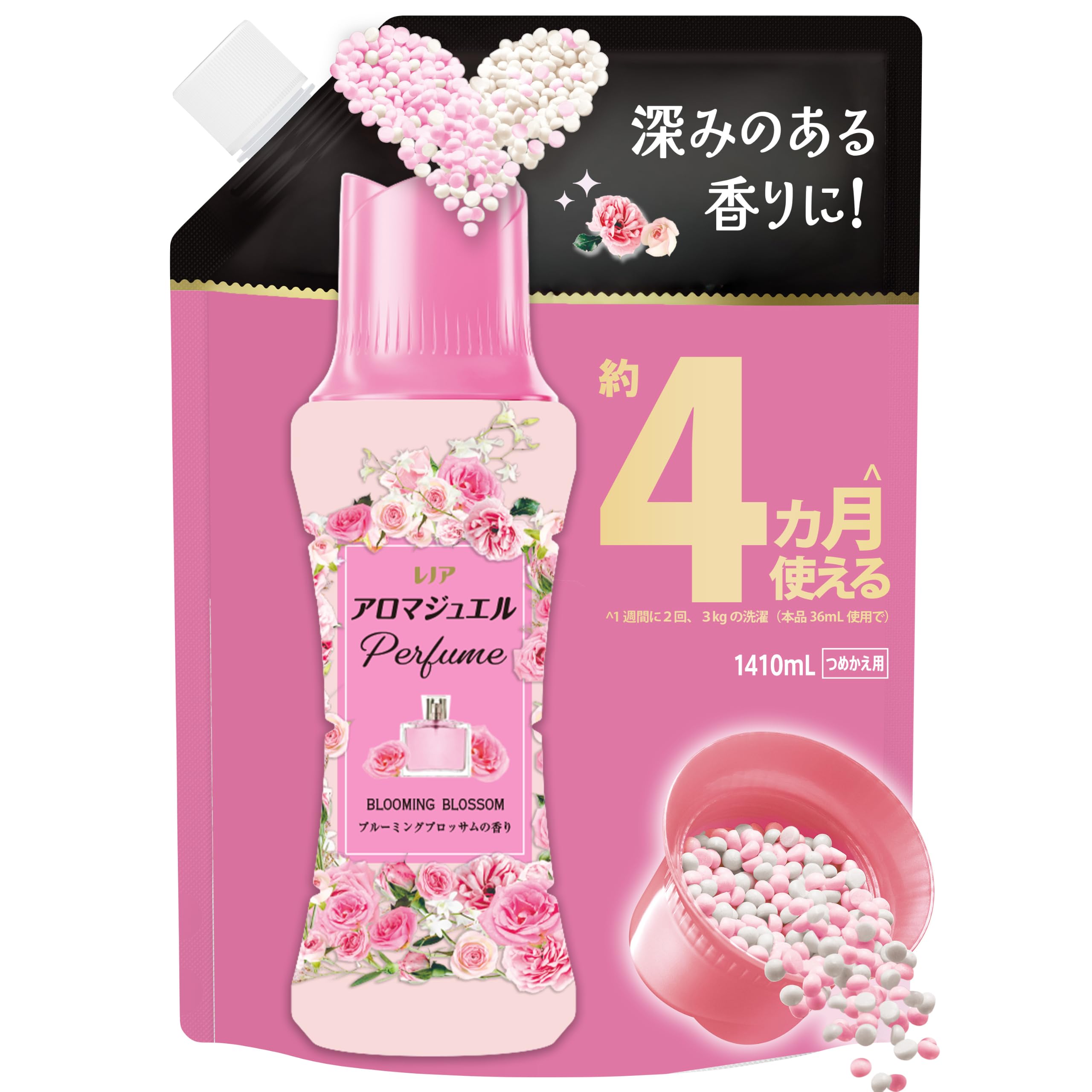 レノア アロマジュエル ブルーミングブロッサムの香り 1410mL 6点セット♪ Amazon.co.jp: レノア アロマジュエル Perfume お洗濯の香り付けビーズ